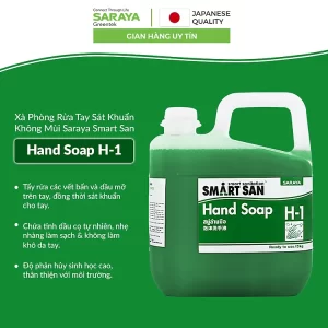Xà Phòng Rửa Tay Sát Khuẩn Saraya Smart San Hand Soap H-1